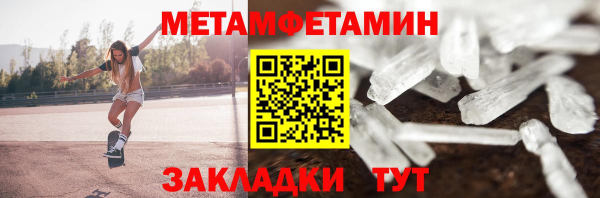 Кимры  АМФ Розовый  АМФ  Вход с VPN 