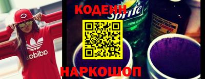 кокаин VHQ Конаково