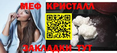 кокс Коммунар