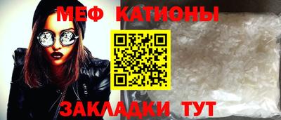 кокс Коммунар