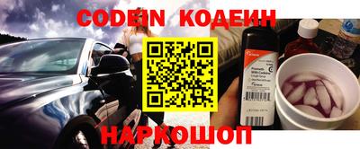прущая мука Комсомольск-на-Амуре