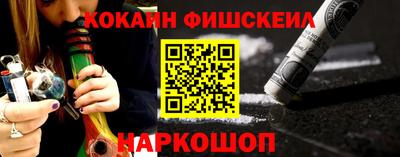кокс Коммунар