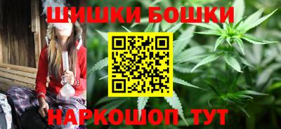кокс Коммунар