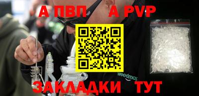 кокс Коммунар