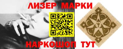 прущая мука Комсомольск-на-Амуре