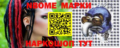 кокс Коммунар