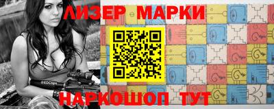 прущая мука Комсомольск-на-Амуре