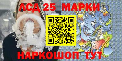 прущая мука Комсомольск-на-Амуре