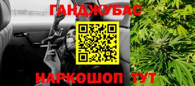кокаин VHQ Конаково