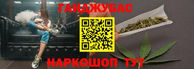 кокаин VHQ Конаково