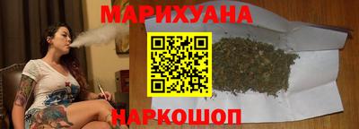 кокаин VHQ Конаково