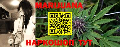 кокаин VHQ Конаково