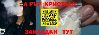 кокаин VHQ Конаково