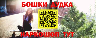 кокаин VHQ Конаково