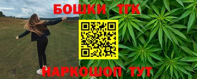 кокс Коммунар