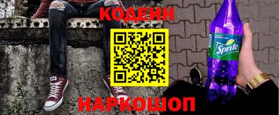 кокс Коммунар