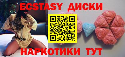кокаин VHQ Конаково