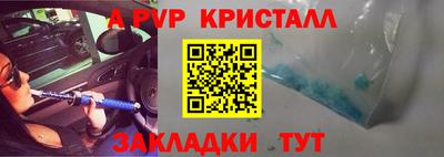 кокаин VHQ Конаково