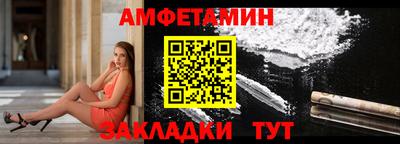 кокаин VHQ Конаково