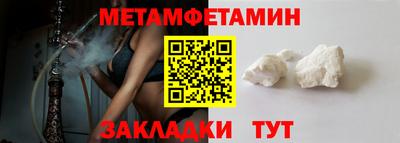 кокс Коммунар