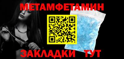 кокс Коммунар