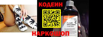 кокаин VHQ Конаково