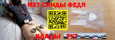 прущая мука Комсомольск-на-Амуре