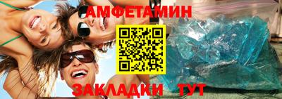 кокаин VHQ Конаково