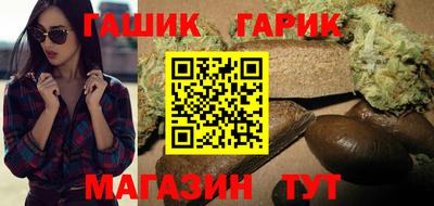 кокс Коммунар