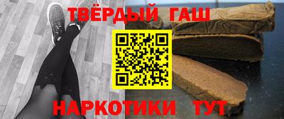 кокс Коммунар