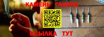 прущая мука Комсомольск-на-Амуре