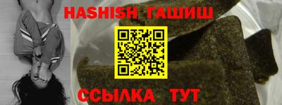 кокс Коммунар
