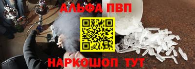кокаин VHQ Конаково