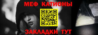прущая мука Комсомольск-на-Амуре