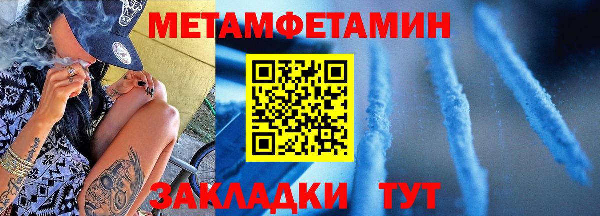 Кимры  Гашиш  Купить наркотики  Вход с VPN  Канабис  ЭКСТАЗИ  Гашиш  Меф МЯУ МЯУ   Лсд 25 