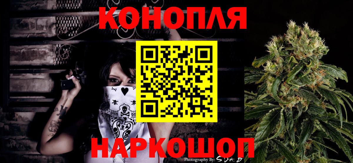 Кимры  Конопля Amnesia  Канабис VHQ  Канабис AK-47  Вход с VPN 